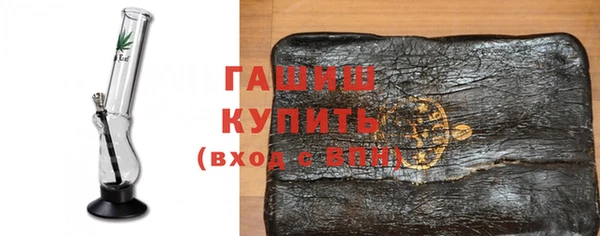мефедрон VHQ Лихославль