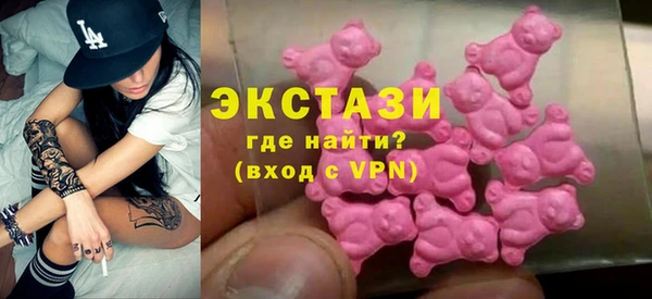 мефедрон VHQ Лихославль