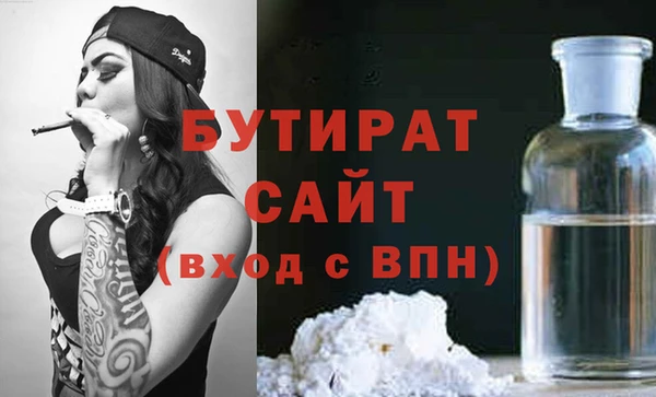 марки lsd Липки