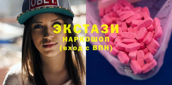 мефедрон VHQ Лихославль