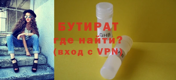 марки lsd Липки