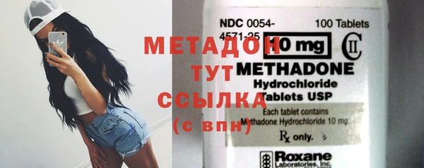 марки lsd Липки
