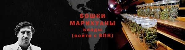 скорость mdpv Лиски