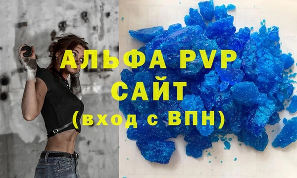 марки lsd Липки