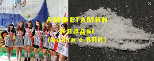 скорость mdpv Лиски