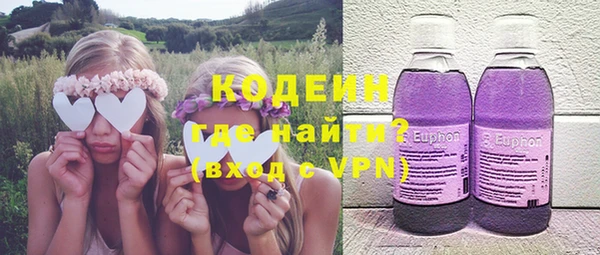 скорость mdpv Лиски