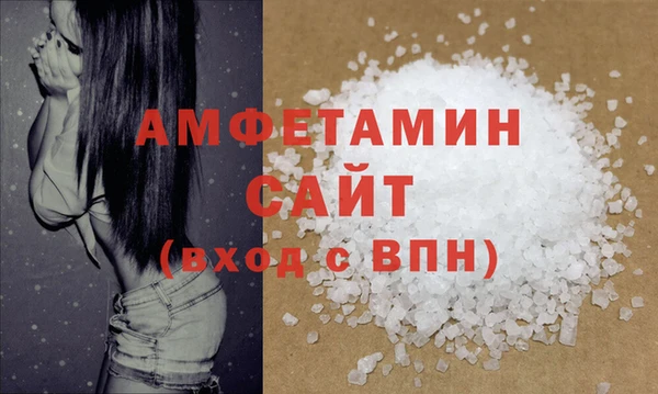 марки lsd Липки