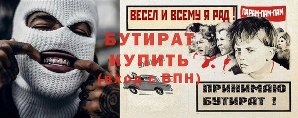 марки lsd Липки