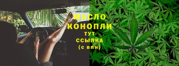 скорость mdpv Лиски