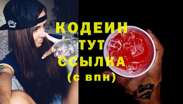mix Артём