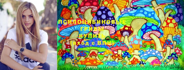 мефедрон VHQ Лихославль