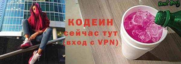 марки lsd Липки