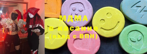 скорость mdpv Лиски