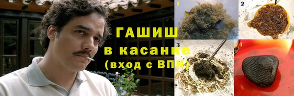 скорость mdpv Лиски