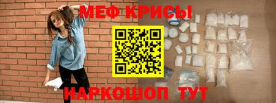 MDMA Premium VHQ Берёзовский