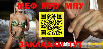 MDMA Premium VHQ Берёзовский