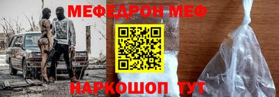 MDMA Premium VHQ Берёзовский