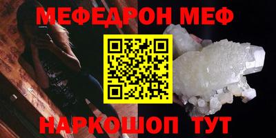 MDMA Premium VHQ Берёзовский