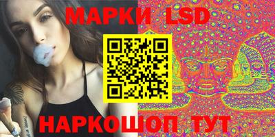 кокаин Беслан