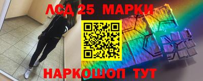 MDMA Premium VHQ Берёзовский