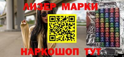 MDMA Premium VHQ Берёзовский