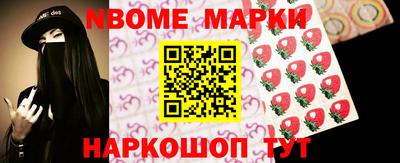 MDMA Premium VHQ Берёзовский