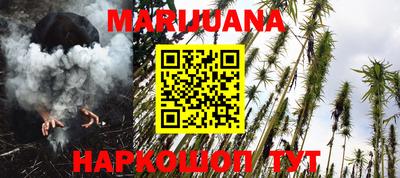 кокаин Беслан