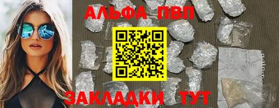 MDMA Premium VHQ Берёзовский