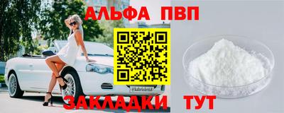 MDMA Premium VHQ Берёзовский