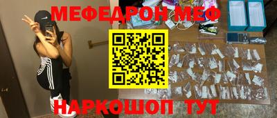 MDMA Premium VHQ Берёзовский