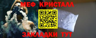 MDMA Premium VHQ Берёзовский