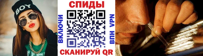 Первитин Декстрометамфетамин 99.9%  наркота  blacksprut   Темрюк 